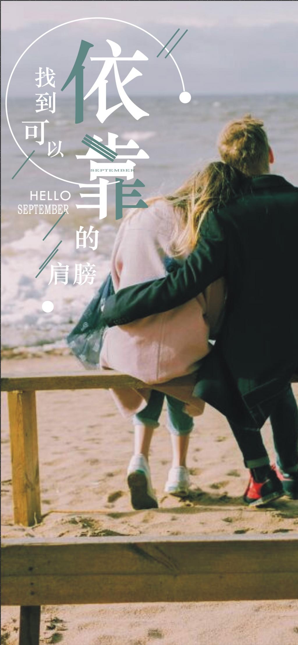 平台限制                    ,关注公众号:壁纸师父 每天分享手机