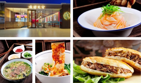 秦苑|疫情之下，楚庭秦苑赋能餐饮新零售，秦苑甄选商城逆势而上