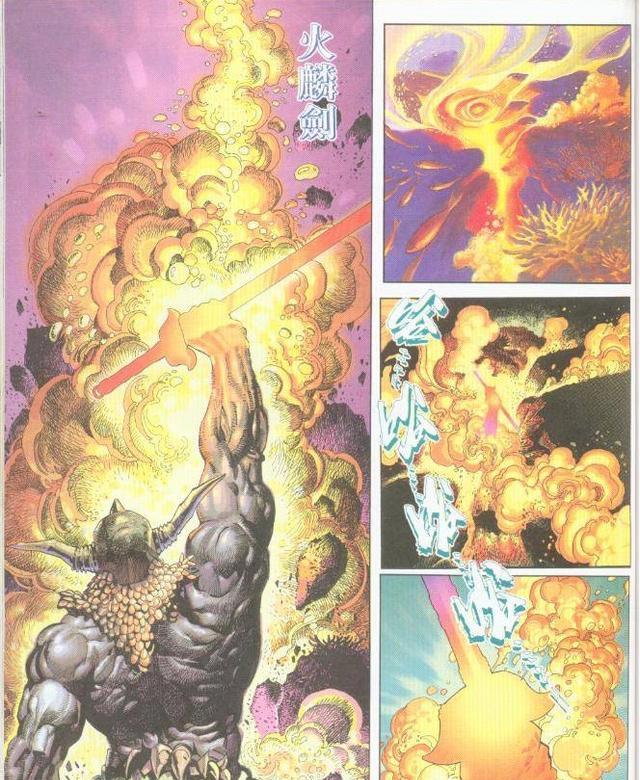 至宝|风云，麒麟臂如同至宝，为什么水神老祖的手臂却被人视为无物？