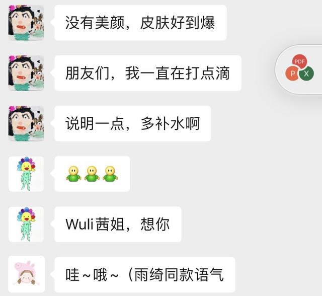 753bfa640b9f499a995a176a05775829.jpeg