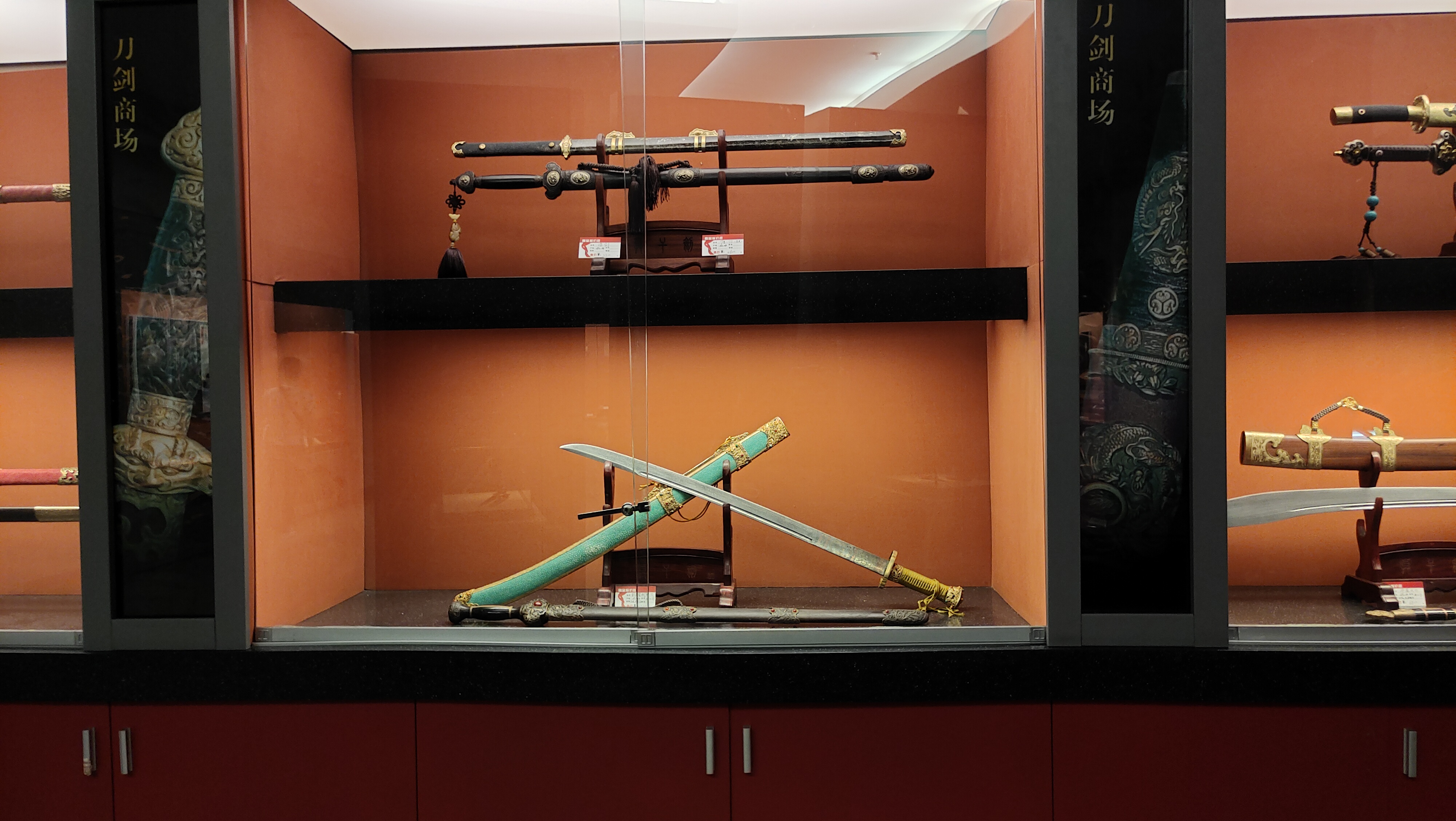 杭州桥西"中国刀剪剑博物馆",展现刀剪剑的独特历史和