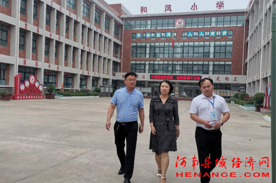工作|商丘市示范区多所点位学校到示范区和风小学参观交流“创文”工作