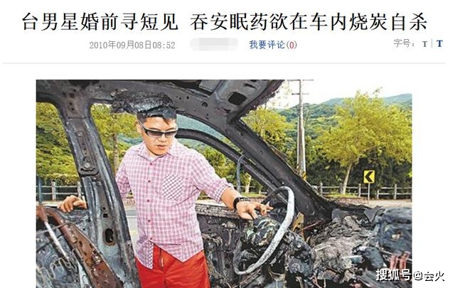 黑衣|原创男星当街被黑衣男威胁追债,为还4千万赌债卖掉爸妈房子妻离子散