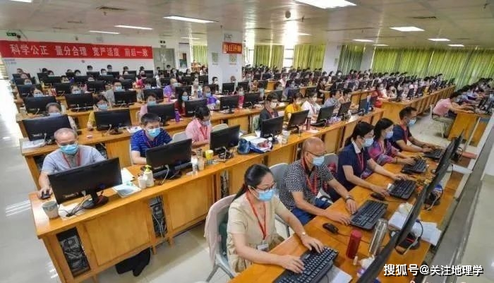 广东省高考状元排名_2020广东省高考高分学霸已出现,另附录取分数线(2)