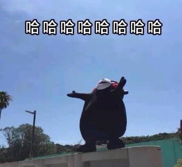 那些年起过的沙雕网名