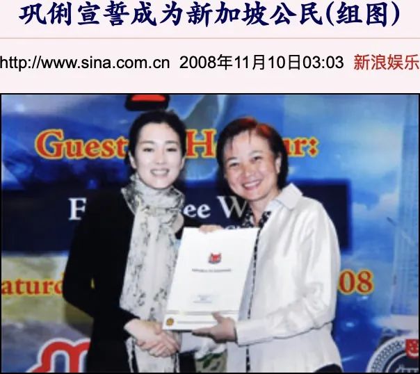 55岁巩俐与72岁法籍老公十指紧扣海滩度假,夫妻俩看起来很显年轻