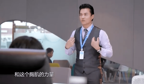 前妻|原创64岁男星年轻像40！但诋毁前妻跪舔富婆现任的骚操作，太渣了！