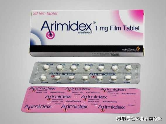 服用arimidex(瑞宁得),患者需要了解哪些信息?
