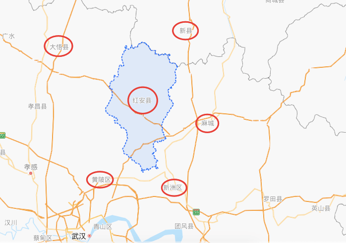 1932年置湖北省第四行政督察区,第四区专署驻黄安县,辖黄安,黄冈(今