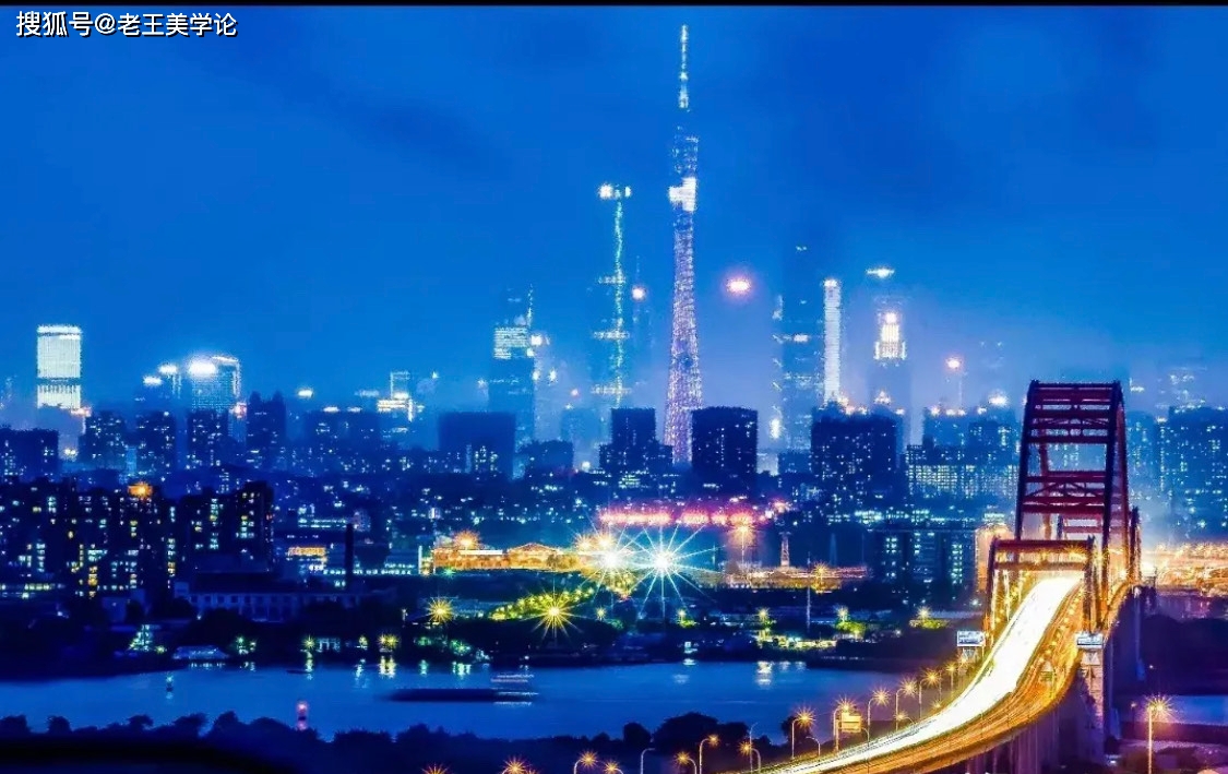 合浦预计2020 gdp_中国gdp变化图(3)