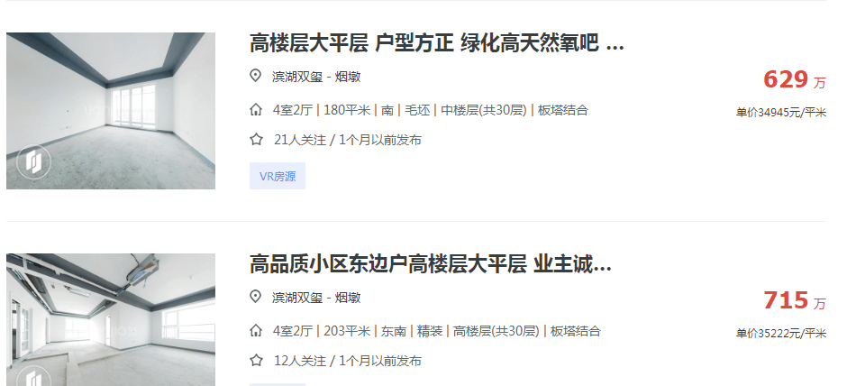 db43eb3a2bf444f9a98e349b8757f7d7.png