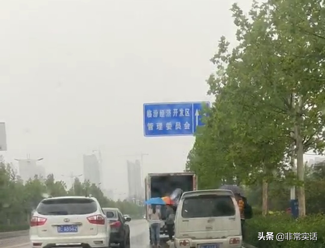 见闻记录|临汾市同盛中学班主任崔君，校外补课20天每人4000元