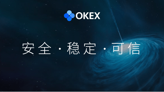 加密|黄金突破1840美元，创新高！okex上的数字黄金为何只小幅波动