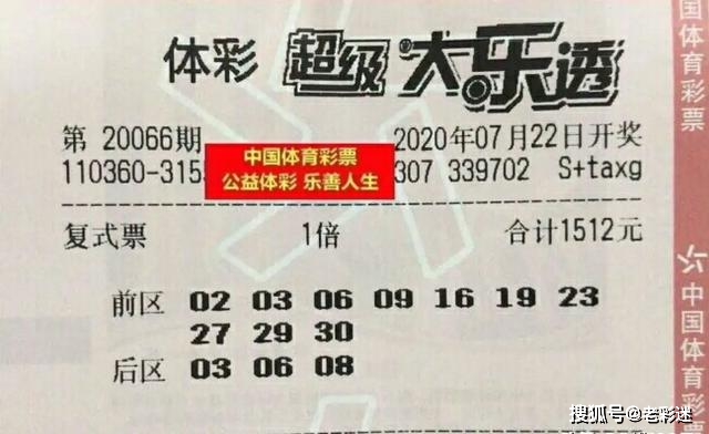ecb5025519fe400eadb99a00754503c3.jpeg