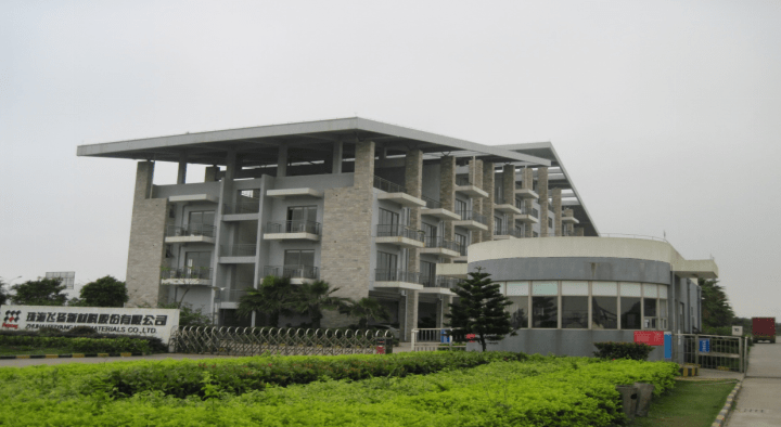 消息资讯|房小宝携高铁防水黑科技 1万诚招修缮防水全民合伙人