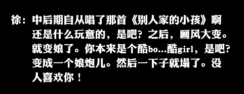 年终奖发宝马又如何？职场PUA，杀人不见血