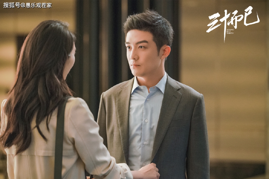 《三十而已》“完美人妻”顾佳的背后心酸：许