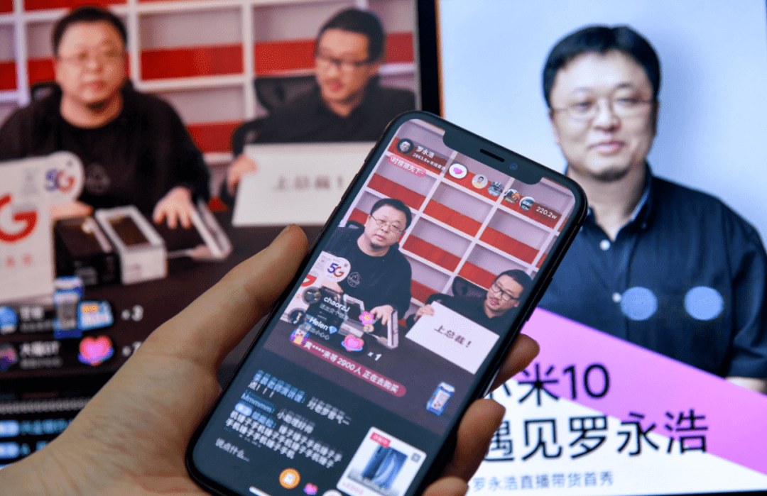 公司盈利|请收好！企业直播带货“速成指南”！