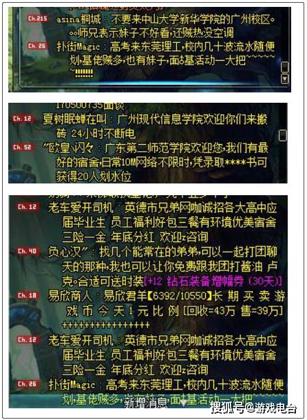 2e2c4aa8cc654c3f94004092bbb3c190.jpeg