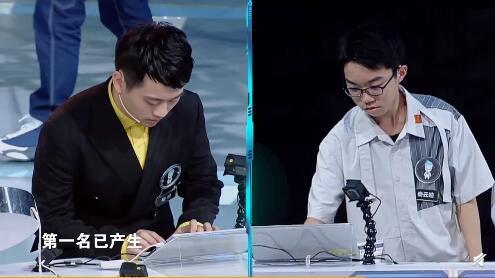 王杨易|《最强大脑》全球脑王杨易谈高考志愿填报：宁做凤尾，不为鸡头