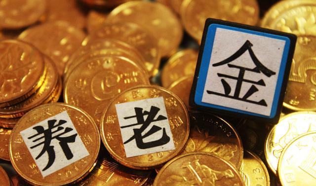 福来退休 326dbbef819c4ceebe293ebcc4e16d4d.jpeg