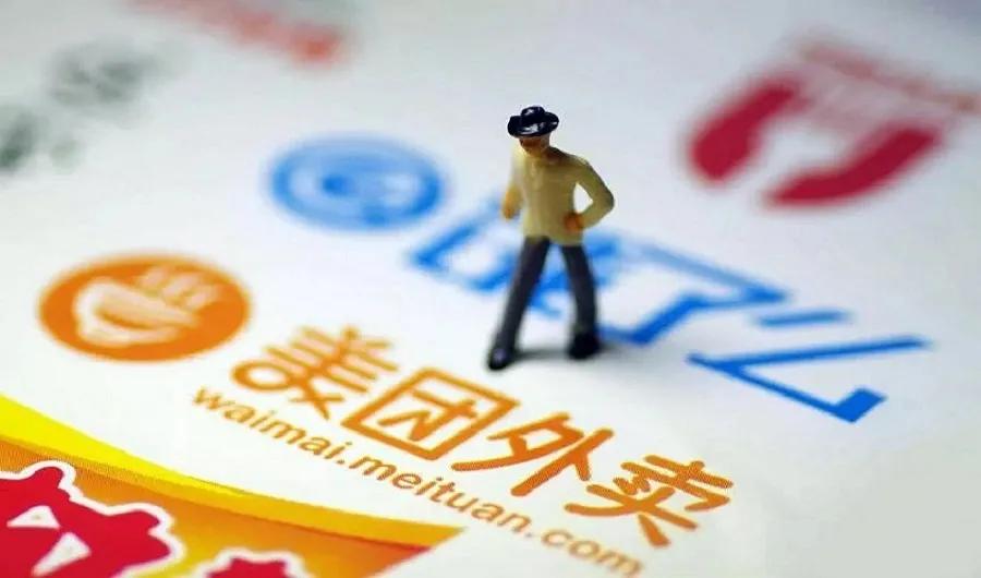 阿京美|同城零售混战开局，阿京美三大巨头谁能拿下这块“蛋糕”？