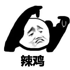 刚刚！美国突下狠手！股市真的悬了？！
