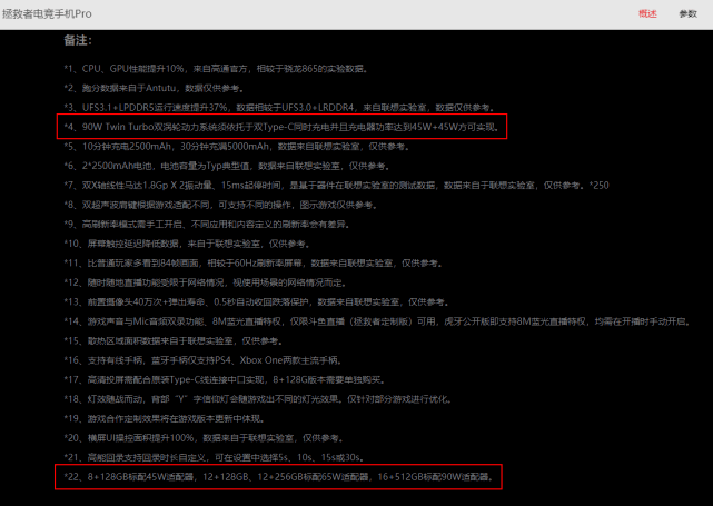 45b8b6f1332143ed9491967762a6db67.png