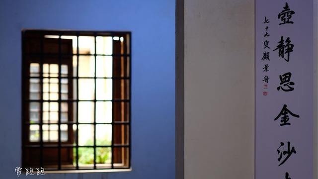 蜀山|临蠡河靠蜀山 宜兴古南街文艺又清净 后山名蜀还是苏东坡命名