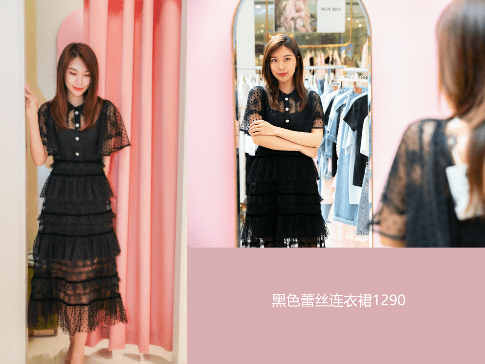 商都|当一个敢于尝试的小“鲜”女，来凯瑞商都寻找答案~