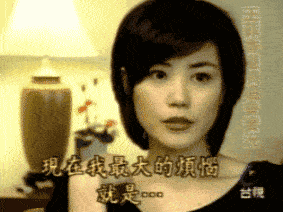 50岁王菲被小狼狗一把搂住,与谢霆锋的世纪复合再次告终?