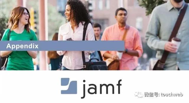 Jamf|苹果软件制作商Jamf纳斯达克上市：涨51% 市值46亿美元