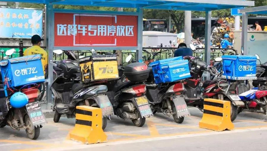 阿京美|同城零售混战开局，阿京美三大巨头谁能拿下这块“蛋糕”？