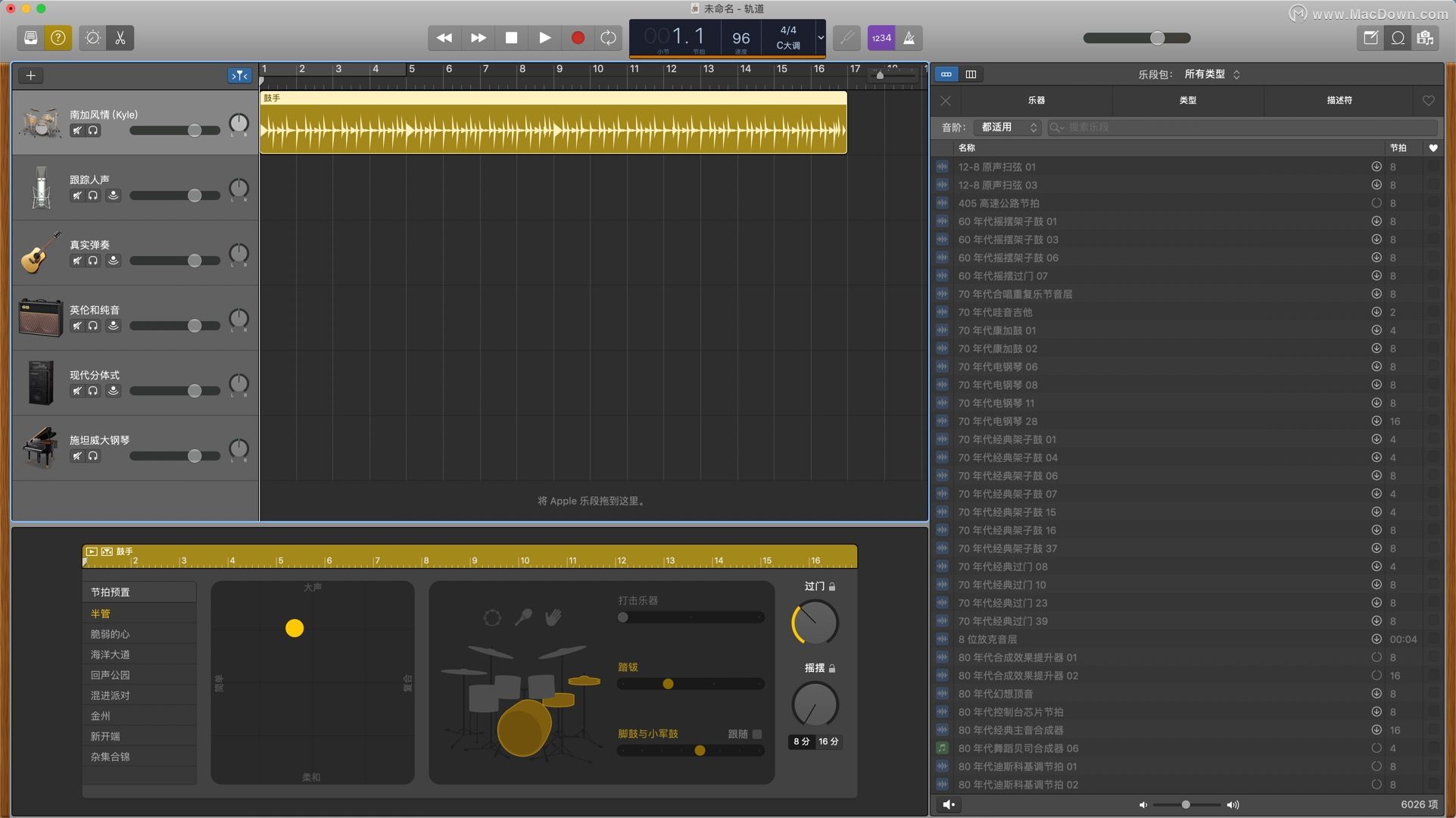 mac简谱软件_Crescendo for mac 乐谱编写软件(3)