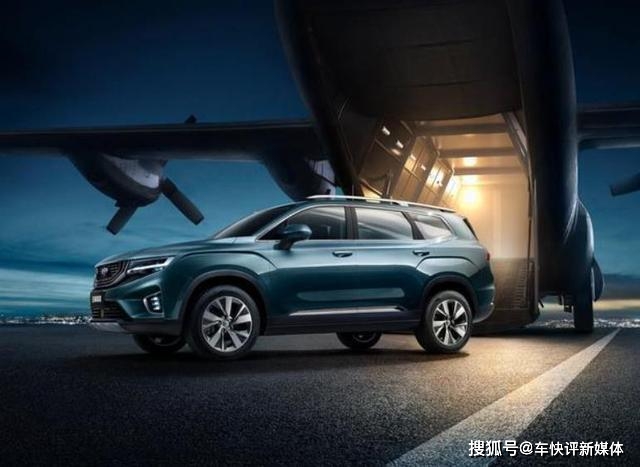 “运20”侵权风波 吉利官方正式回应：正当版权