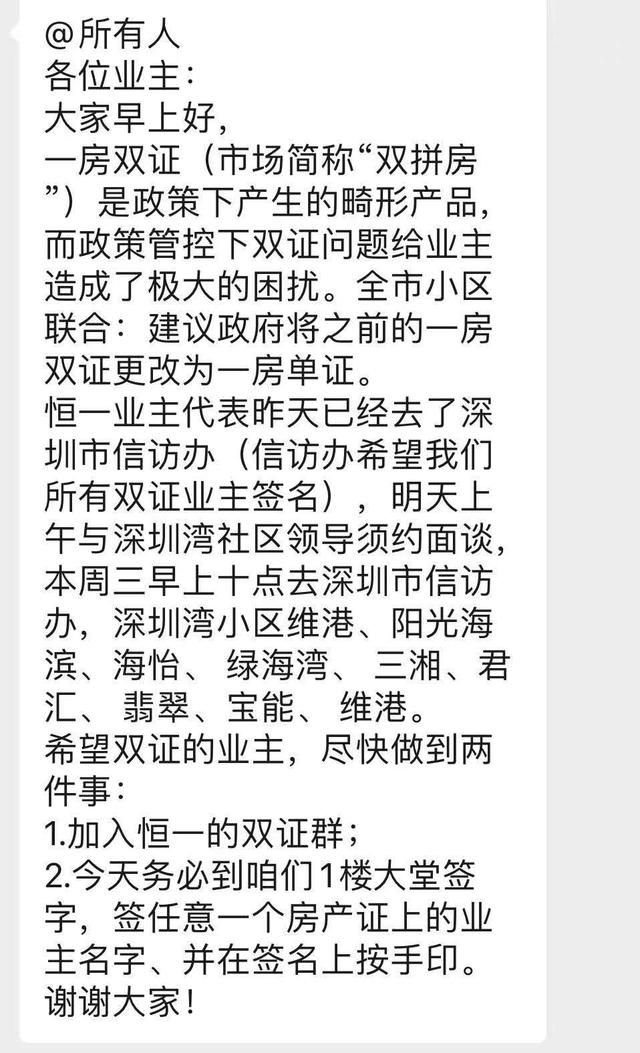 敢为天下先简谱_敢为天下先 武媚娘传奇插曲双手简谱预览 EOP在线乐谱架