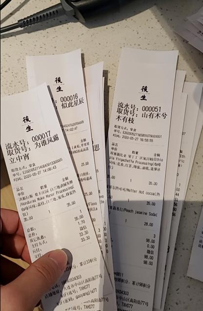 餐什么饮什么成语_成语故事图片