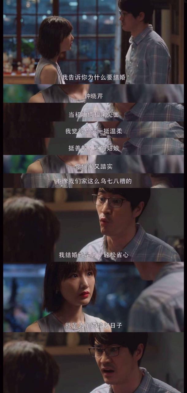 三十而已顾佳大结局死了吗 b20e05b72bb24cb5922a20d68b084d33.jpeg