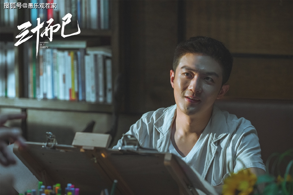 《三十而已》“完美人妻”顾佳的背后心酸：许