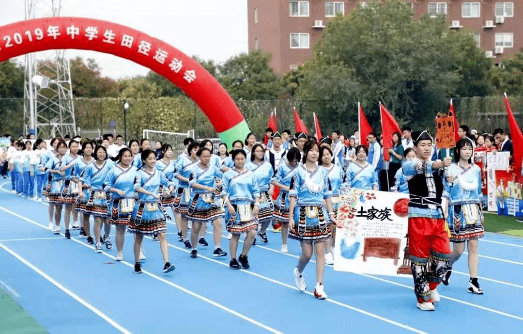 相约北外附校,赢取精彩未来——北京外国语大学附属外国语学校报考