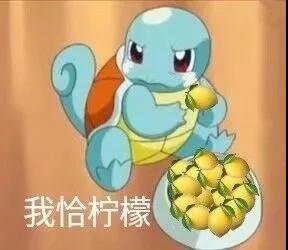 土豪|原创年度沙雕大剧出炉：粉丝花一万骗主播160万