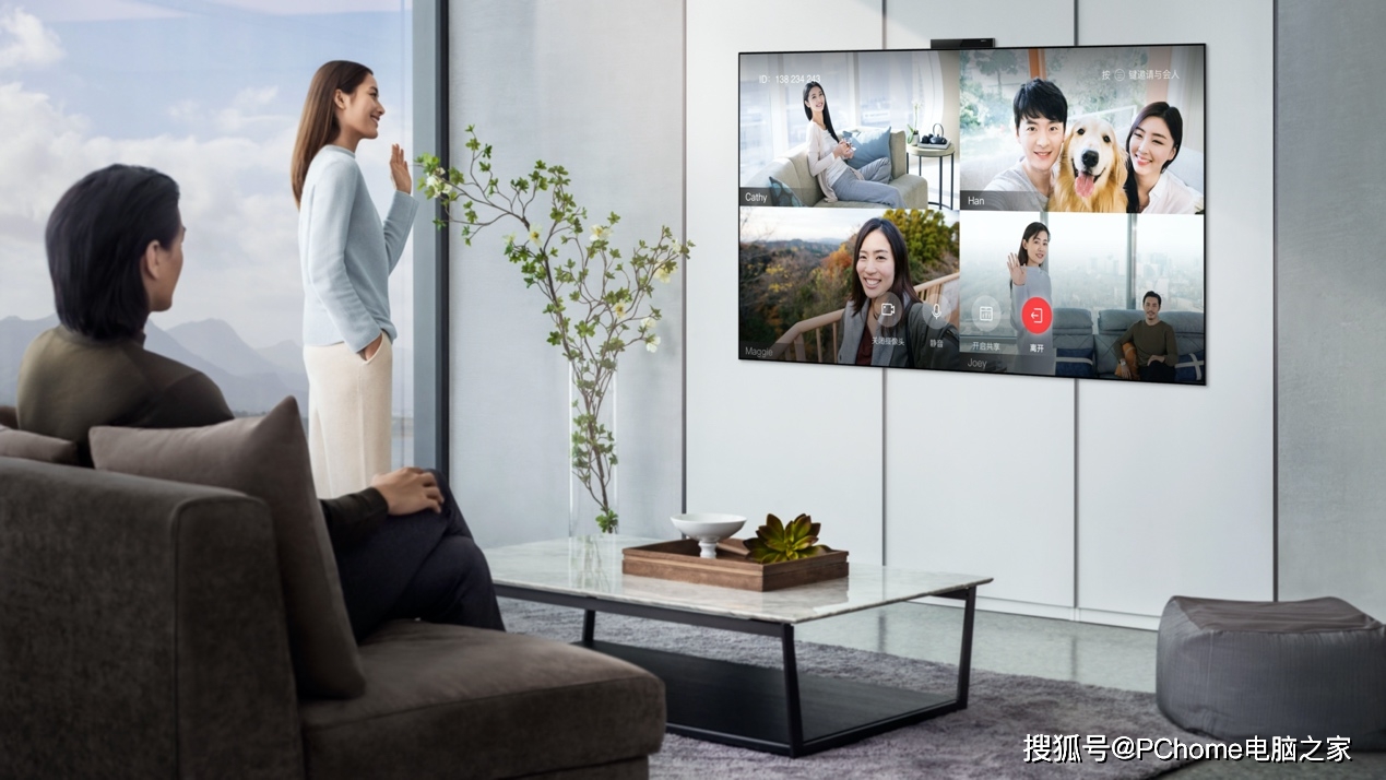 智慧|想买智慧屏不知道如何选？《2020智慧屏白皮书》教你避开智商税