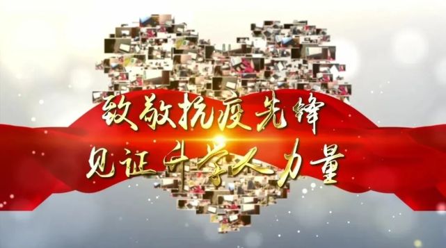 消息资讯|起新程战新机丨升学教育集团总部喜迁新址