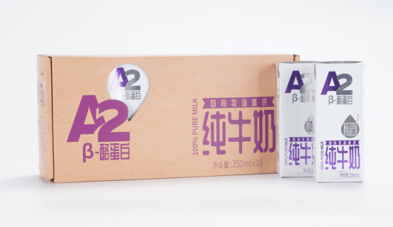 牛奶|乳品行业发展升级 视界牧业A2β-酪蛋白牛奶以多重优势获认可