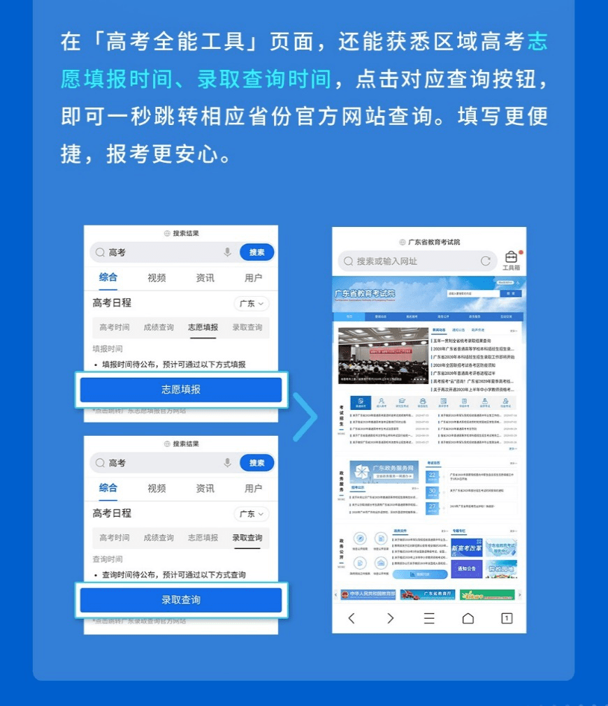 426eeb2eabc04b4abe3377ec801de5ea.png