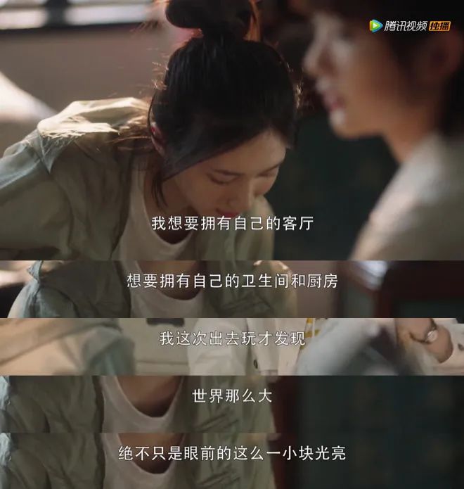 什么才叫真正的生活 486b890519e44558a412a12f067a797b.jpeg