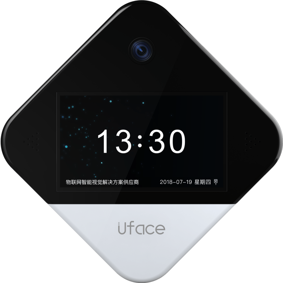 消息资讯|“看脸”的宇泛智能，瞄准泛安防长尾市场