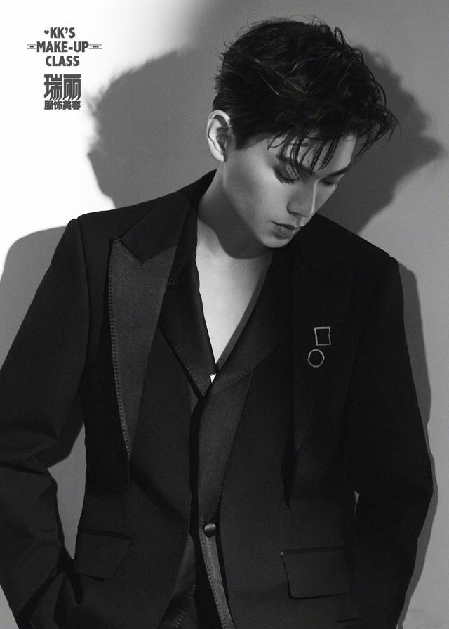 瑞丽|丁禹兮最新瑞丽大片好好看,西装帅气又绅士超有感,霸总范太强