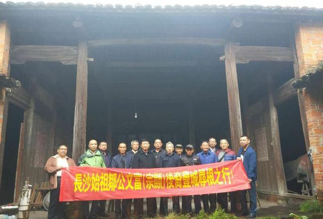 参观了小桥邹家宗祠,丰城开基始祖之一明公宗祠,邹家村珍甫公祠.