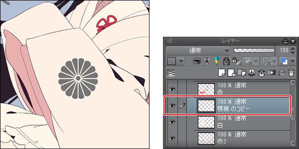 花纹|还在想怎么画衣服的花纹?这样太慢啦!直接用板绘软件印上去就行